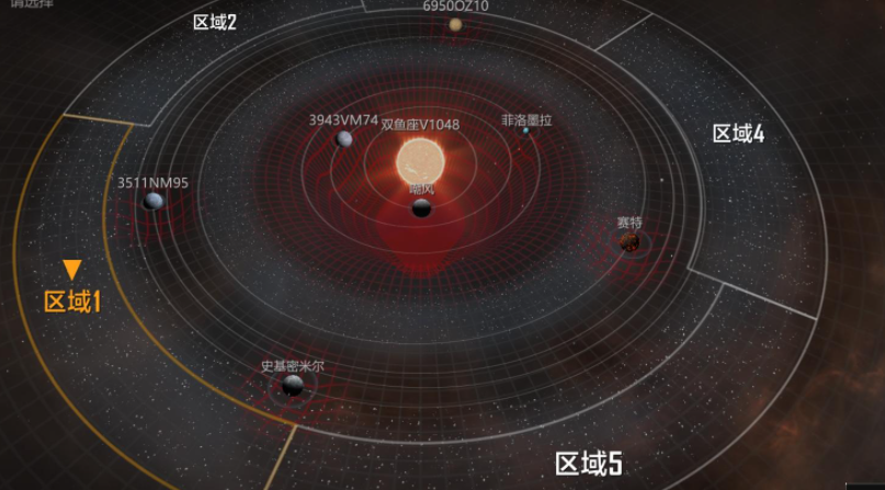 无尽的拉格朗日怎么二段跳
