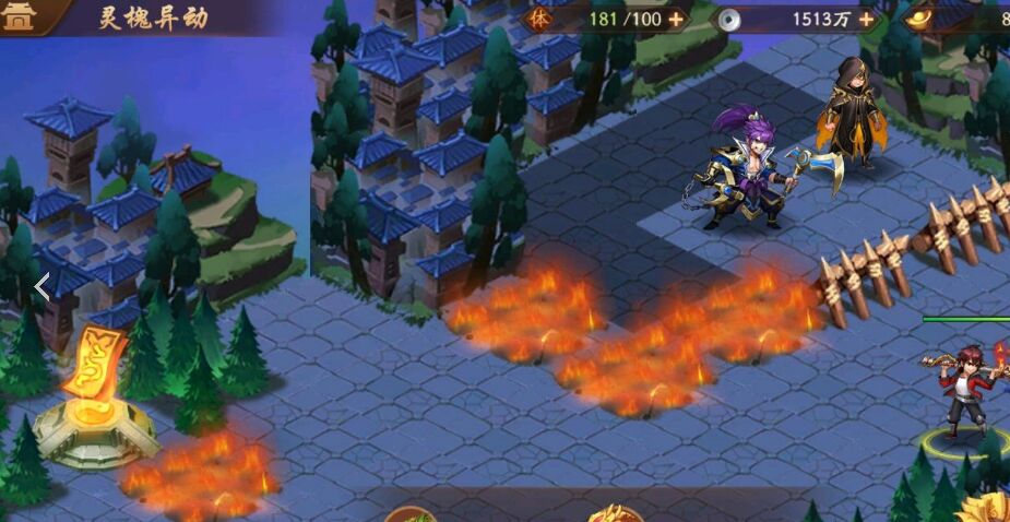 少年三国志2主公闪避怎么提高