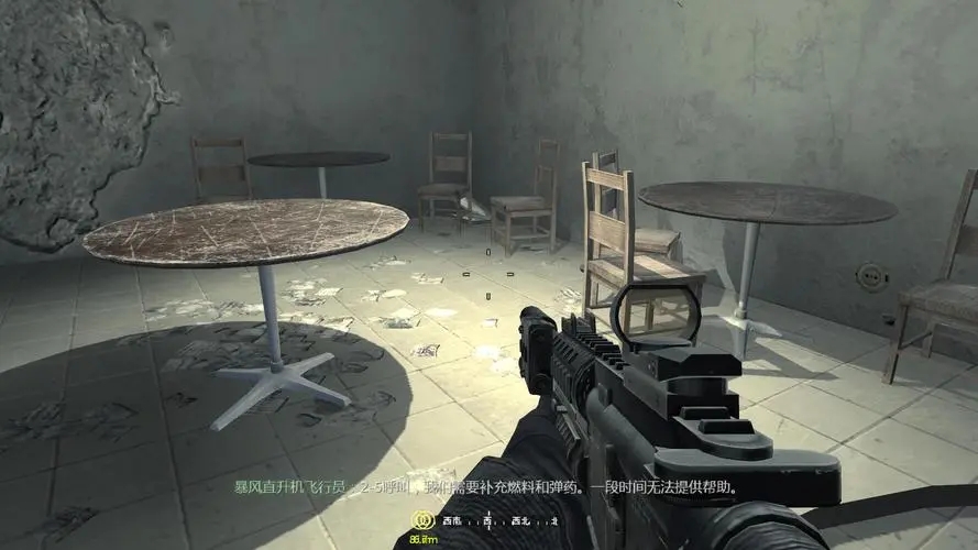 使命召唤4摧毁防空炮怎么用 使命召唤4摧毁防空炮怎么用