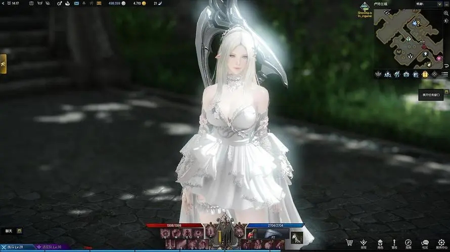 失落的方舟怎么获得干杯皮肤