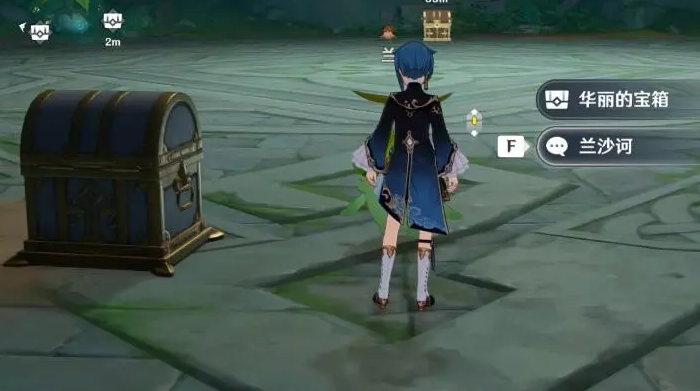 原神石锁机关怎么解密 石锁机关解密方式攻略