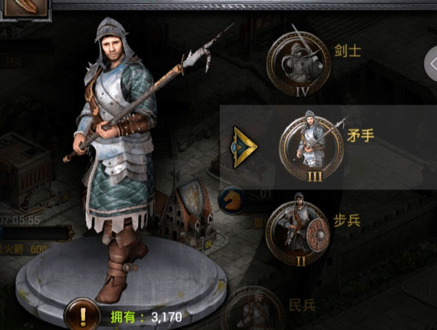 列王的纷争步兵属性怎么样 步兵使用技巧分享