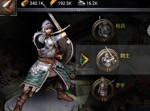 列王的纷争步兵属性怎么样 步兵使用技巧分享