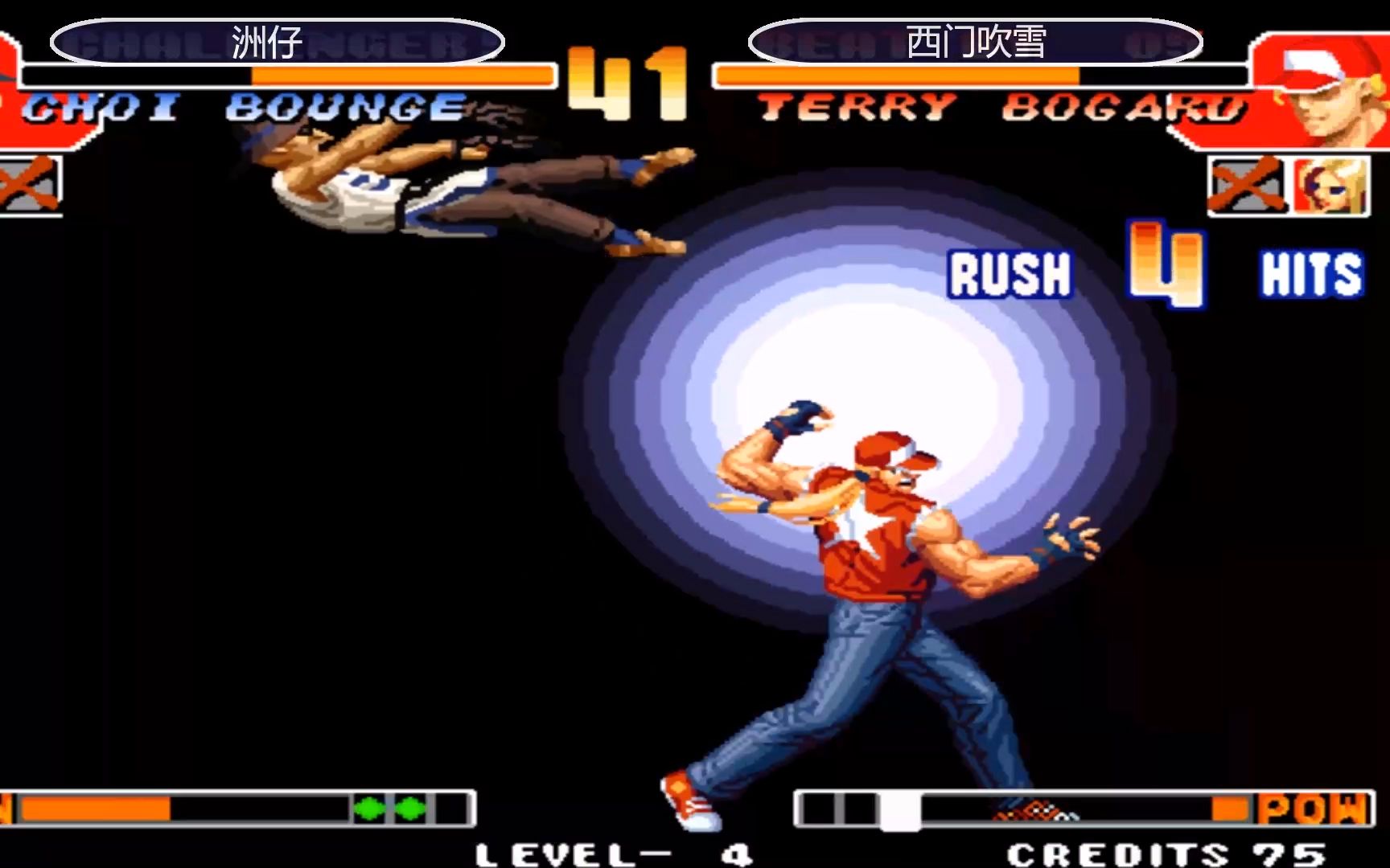 拳皇97猴子怎么一直飞