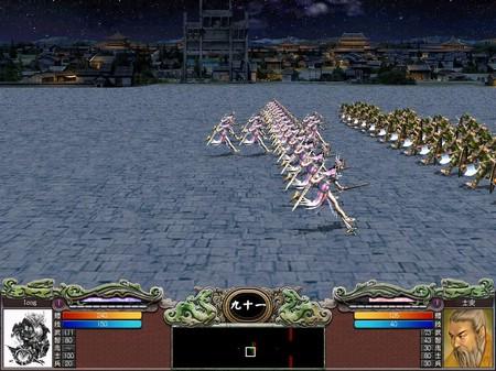 三国群英传7变态兵种怎么玩