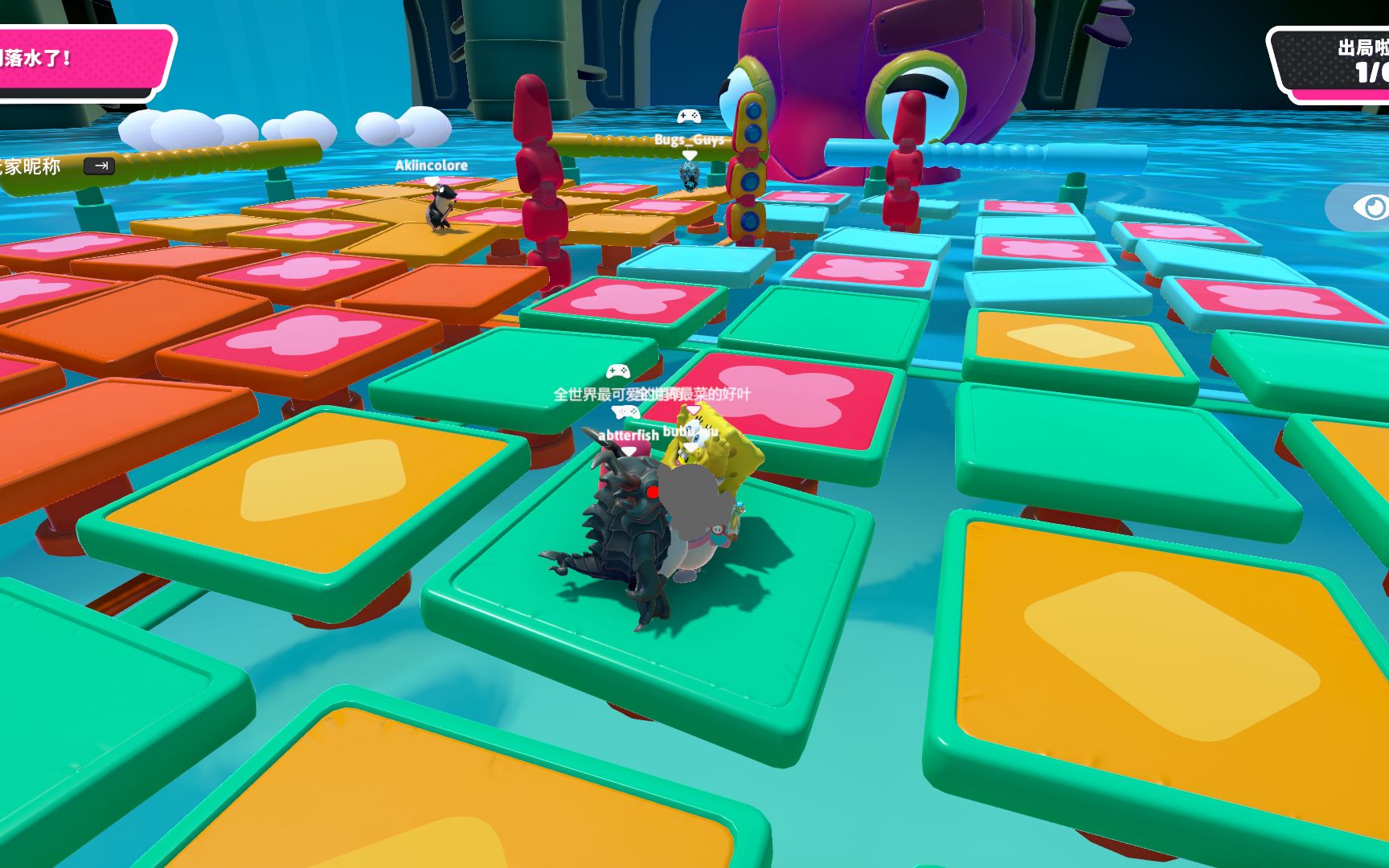 糖豆人怎么自定义房间 糖豆人怎么自定义房间