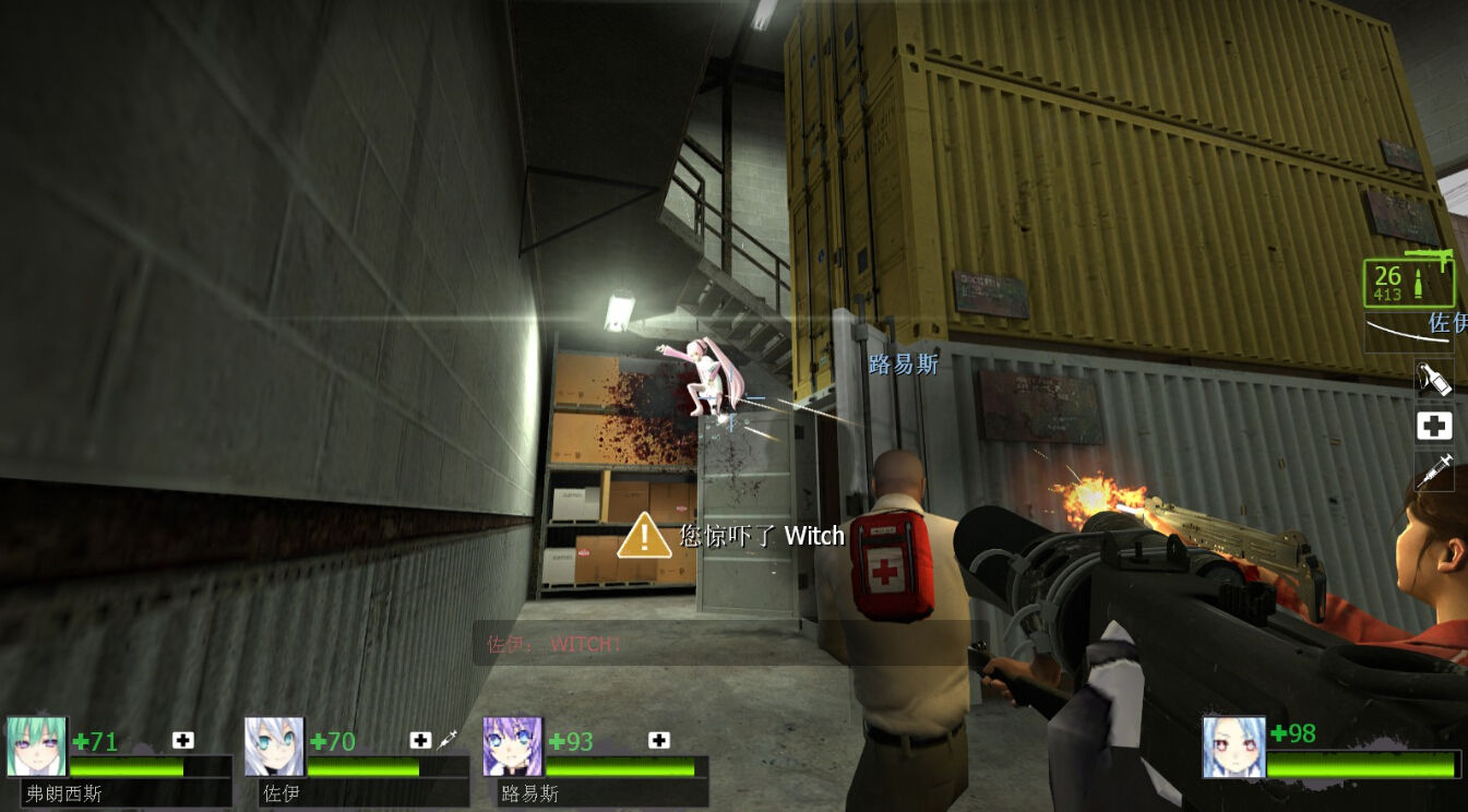 求生之路2怎么用模组 求生之路2怎么用模组