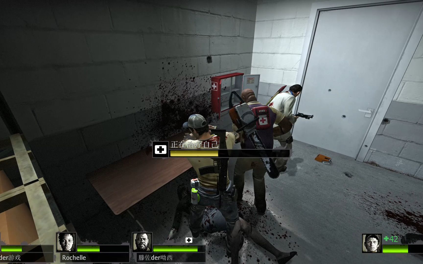 求生之路2死亡中心第三关在哪