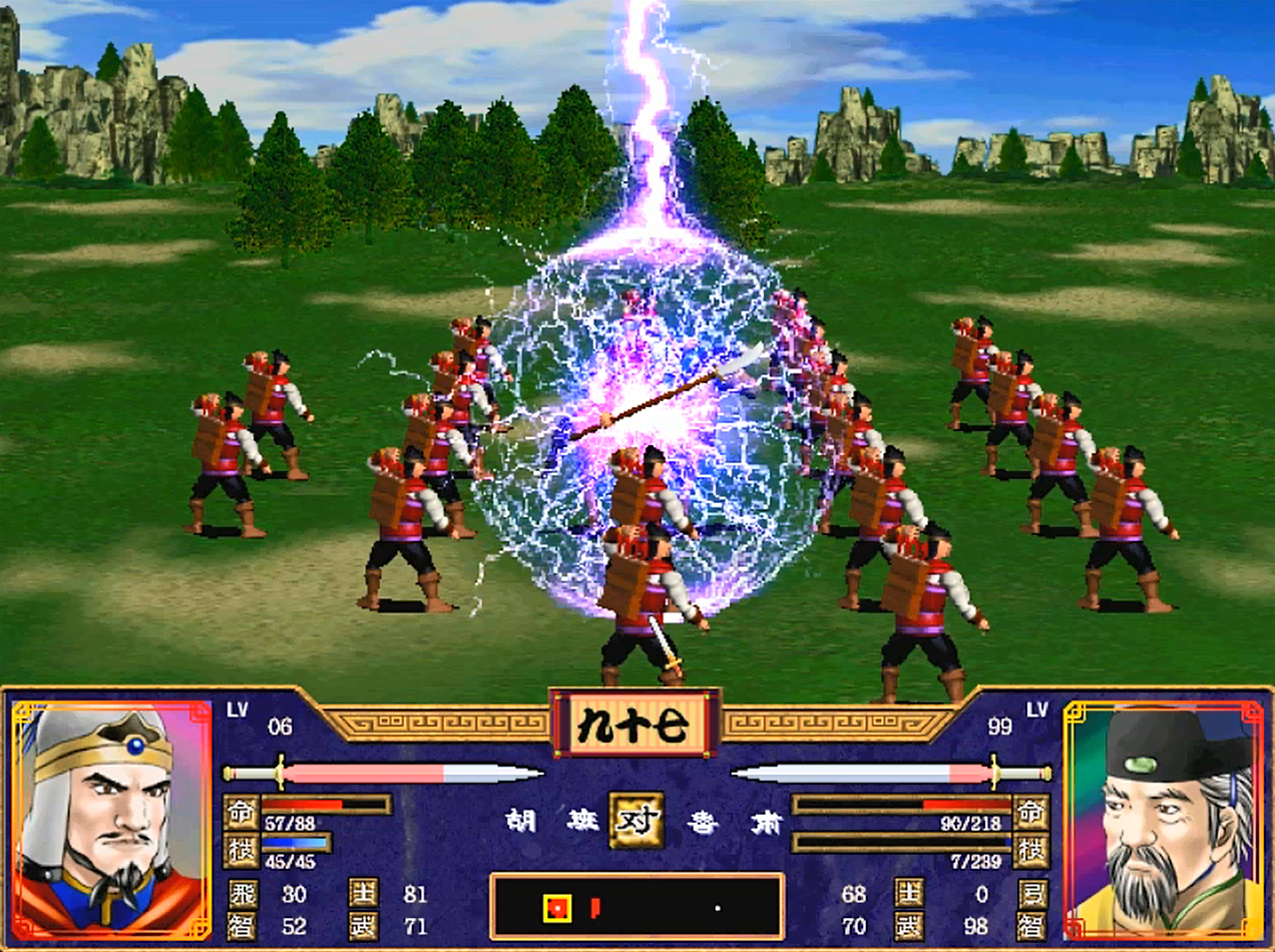 三国群英传2武将智力有什么用