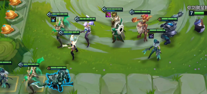 金铲铲之战前期运营攻略 前期怎么运营