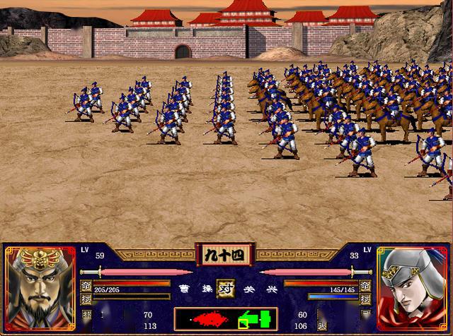 三国群英传2骑兵怎么获得