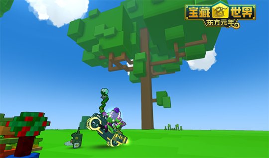 宝藏世界格里姆怎么刷