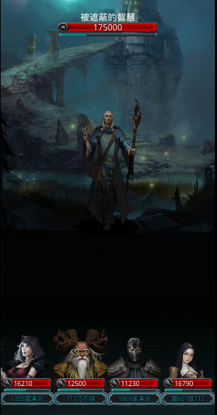 地下城堡2精灵之冢怎么打 副本打法推荐 地下城堡2精灵之冢怎么打 副本打法推荐