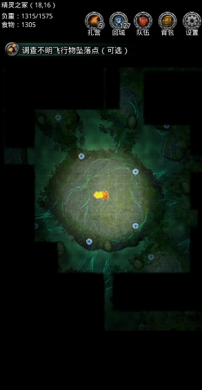 地下城堡2精灵之冢怎么打 副本打法推荐 地下城堡2精灵之冢怎么打 副本打法推荐