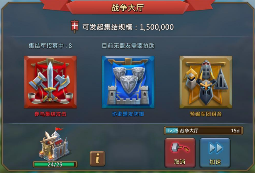 王国纪元三坑材料怎么获得 三坑材料汇总一览