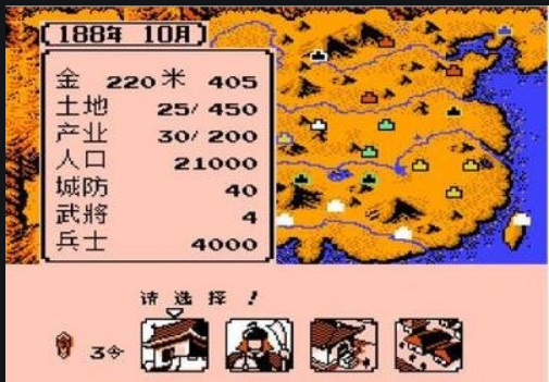 三国志2霸王的大陆武器获得方法有哪些 伤害提升详解