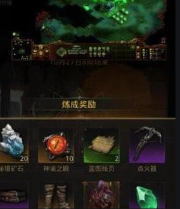 地下城堡3奇美拉怎么打 奇美拉打法攻略 地下城堡3奇美拉怎么打 奇美拉打法攻略