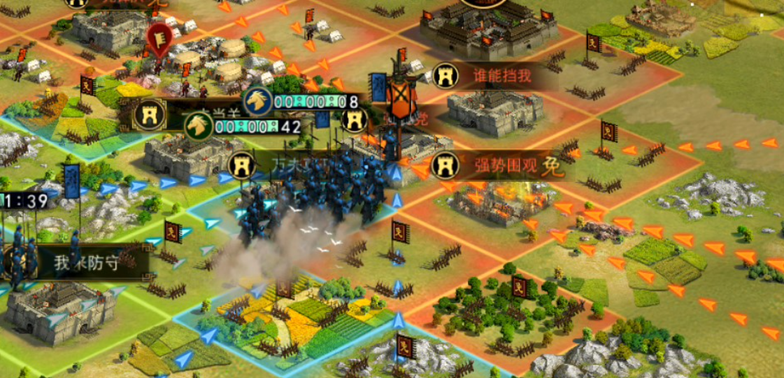 率土之滨领地资源有什么作用 领地怎么掠夺 率土之滨领地资源有什么作用 领地怎么掠夺