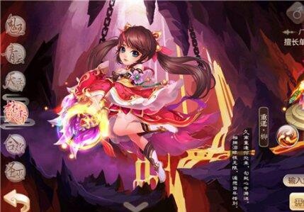 诛仙手游怎么选择门派 门派职业有哪些