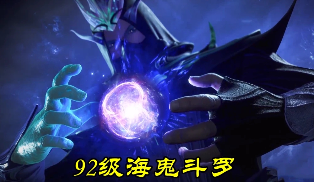 斗罗大陆升封号斗罗要什么材料 进阶需要什么要求 斗罗大陆升封号斗罗要什么材料 进阶需要什么要求