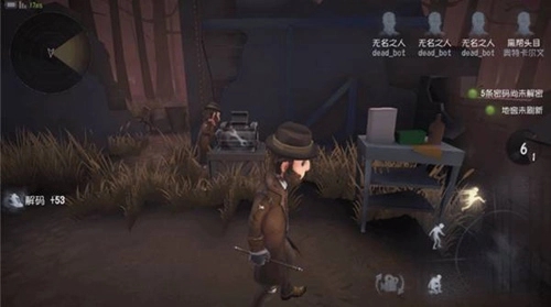 第五人格神棍应用攻略介绍 神棍有什么技能 第五人格神棍应用攻略介绍 神棍有什么技能