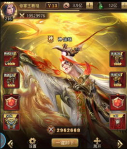 放置三国什么武将值得培养 选择什么武将好 放置三国什么武将值得培养 选择什么武将好
