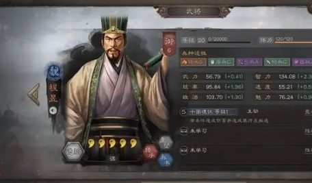 三国志战略版群弓怎么搭配战法 群弓怎么加点