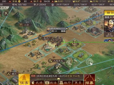 三国志战略版姜维怎么搭配阵容 姜维技能是什么