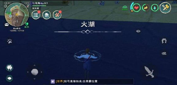 创造与魔法龙虾饵可以钓什么 钓鱼技巧有哪些