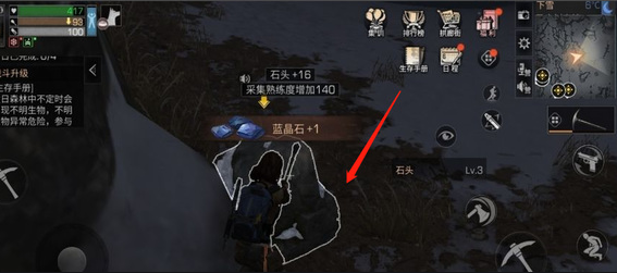 明日之后石头怎么快速获得 地图资源划分攻略