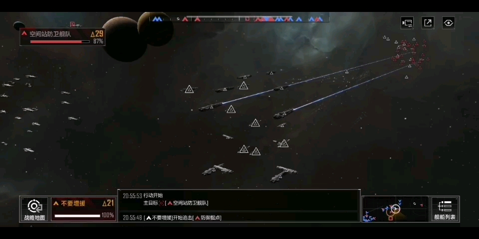 无尽的拉格朗日卡利斯托集束鱼雷袭击舰怎么样 集束鱼雷袭击舰介绍 无尽的拉格朗日卡利斯托集束鱼雷袭击舰怎么样 集束鱼雷袭击舰介绍