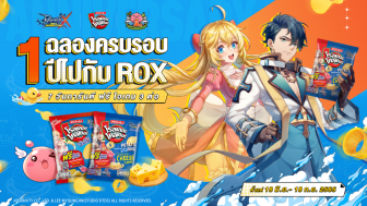 东南亚国民IP焕发新生机!朝夕光年招牌手游与玩家共庆双周年 东南亚国民IP焕发新生机!朝夕光年招牌手游与玩家共庆双周年