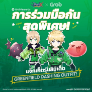 东南亚国民IP焕发新生机!朝夕光年招牌手游与玩家共庆双周年 东南亚国民IP焕发新生机!朝夕光年招牌手游与玩家共庆双周年