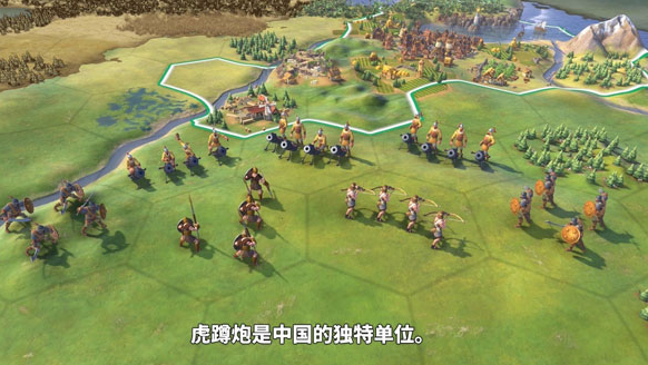 文明6虎蹲炮是什么时代 虎蹲炮作用解答 文明6虎蹲炮是什么时代 虎蹲炮作用解答