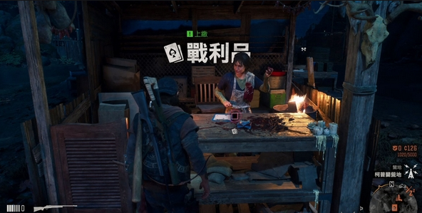往日不再怎么快速升级信任度 信任度有什么作用 往日不再怎么快速升级信任度 信任度有什么作用
