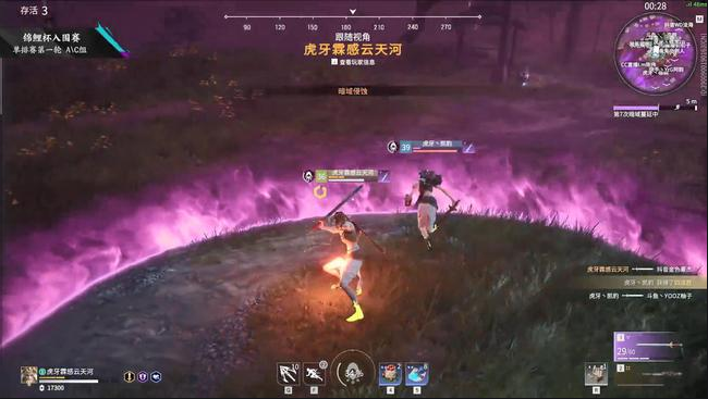 永劫无间迦南修行各阶段任务怎么完成 迦南修行任务有哪些 永劫无间迦南修行各阶段任务怎么完成 迦南修行任务有哪些
