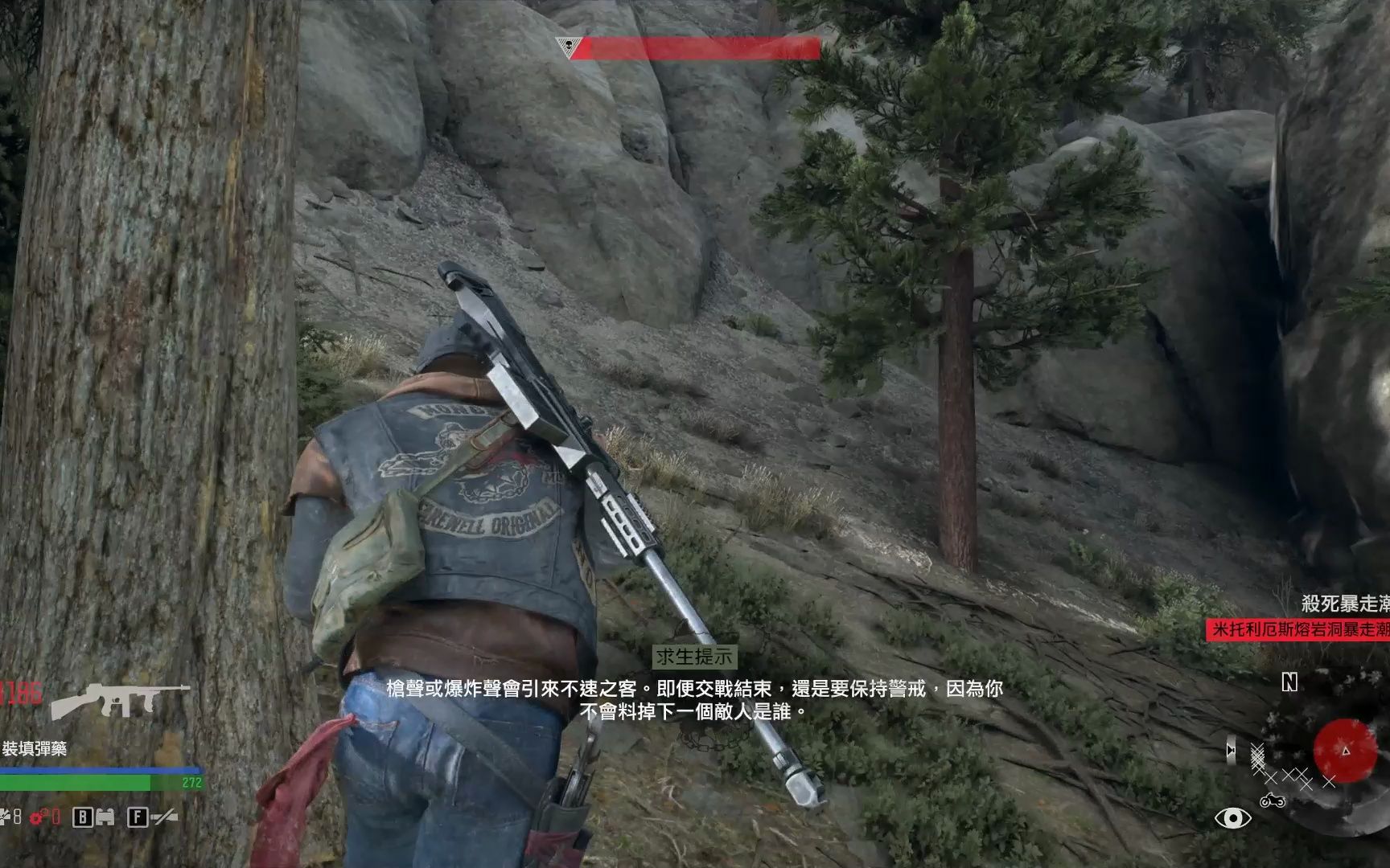 往日不再火箭筒和加特林怎么获得