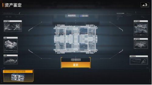 “水星工程”登上银河舞台 详解拉格朗日遗产管理局背后的故事
