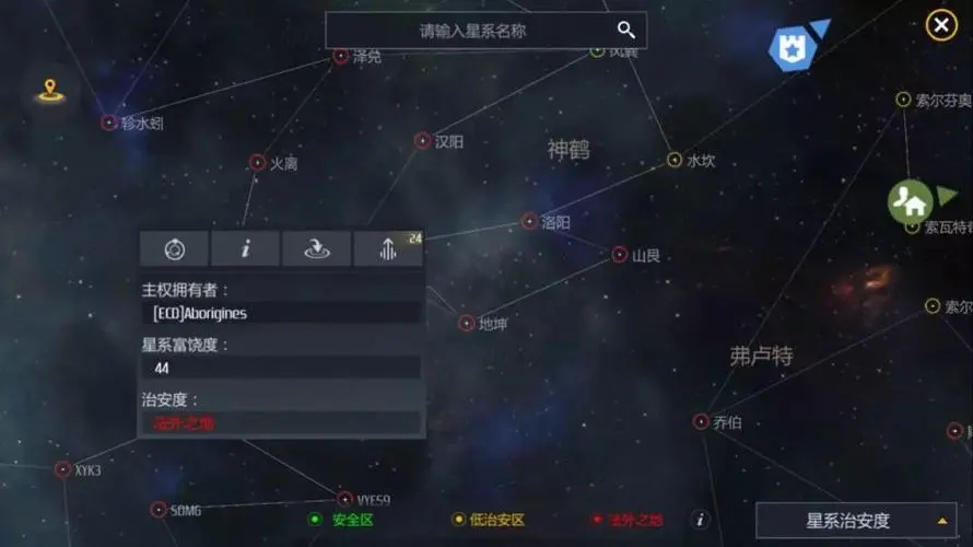 第二银河深空探秘星图怎么刷 第二银河深空探秘星图怎么刷