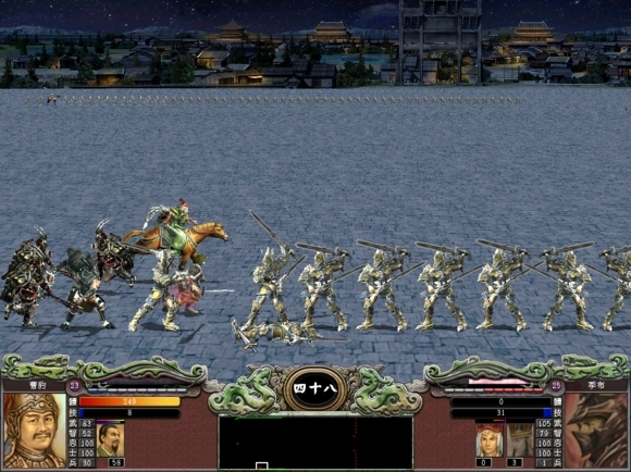 三国群英传7兵种怎么使用 三国群英传7兵种怎么使用