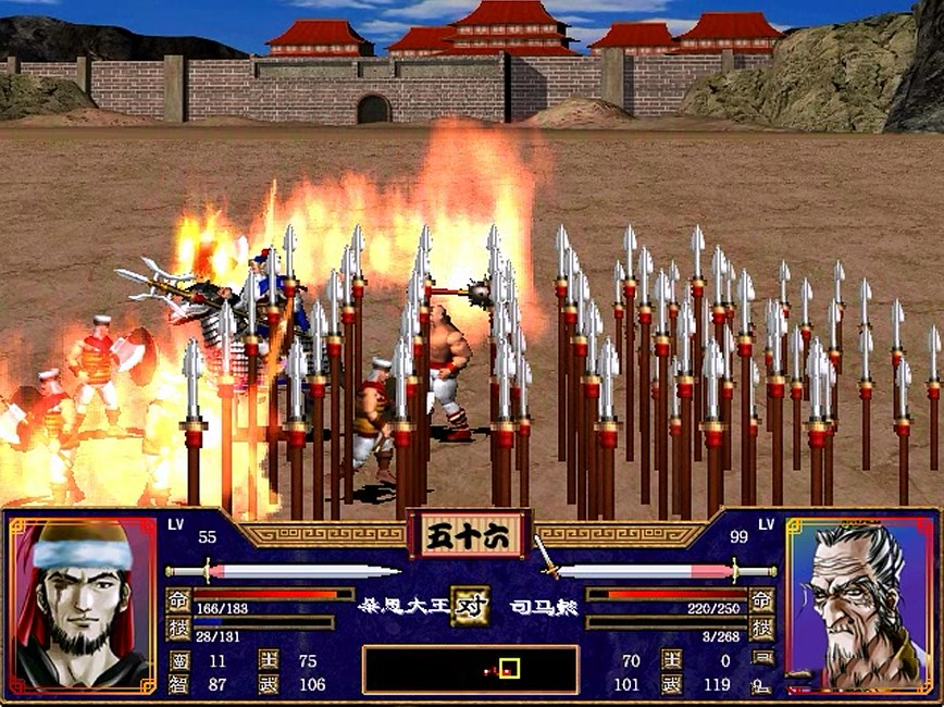 三国群英传2骑兵怎么获得