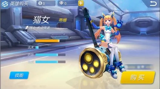 时空召唤猫女蒂娜技能是什么 时空召唤猫女蒂娜技能是什么