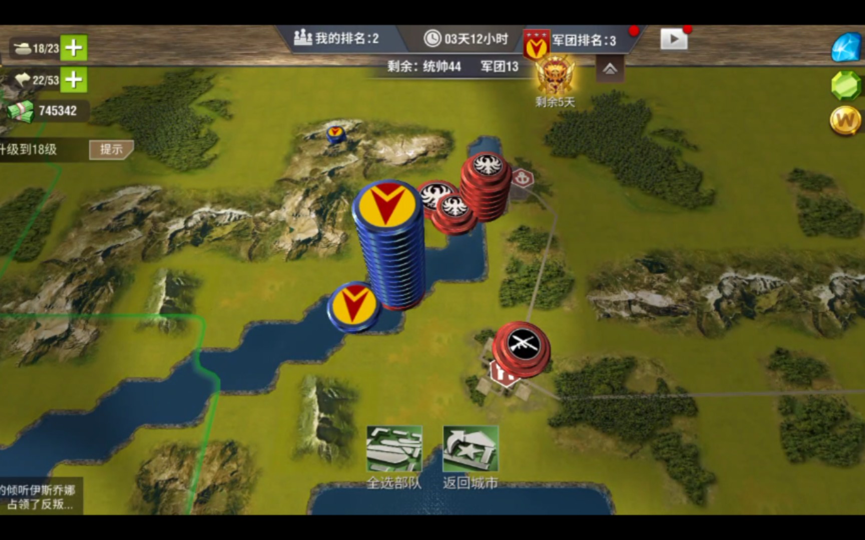 二战风云划水是什么 如何更好的进行防守