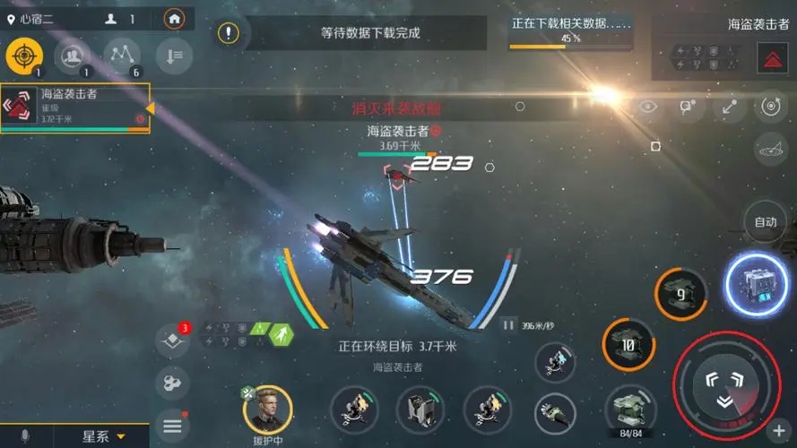 第二银河复原协议怎么获得 第二银河复原协议怎么获得