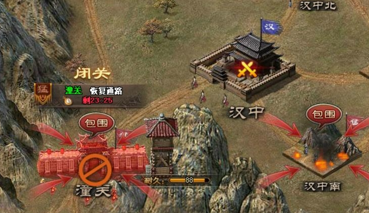 攻城掠地铸造场怎么弄