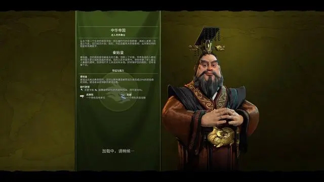 文明6大商人点数怎么获得