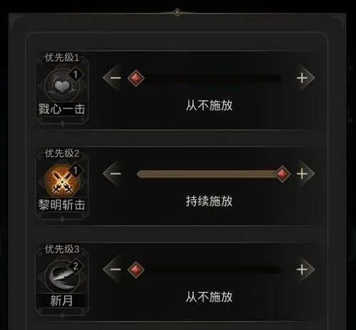地下城堡3卢克修斯之剑怎么获得