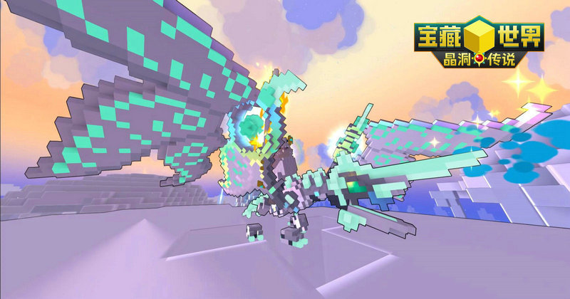 宝藏世界布洛克龙蛋碎片怎么得