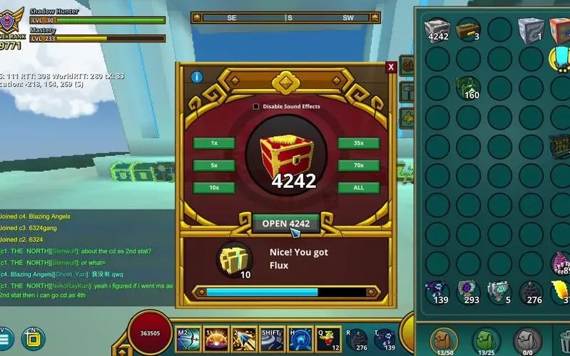 宝藏世界布洛克龙蛋碎片怎么得