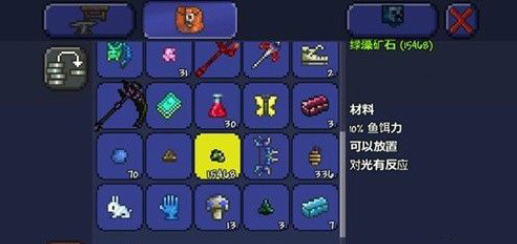 泰拉瑞亚魔法书有什么用